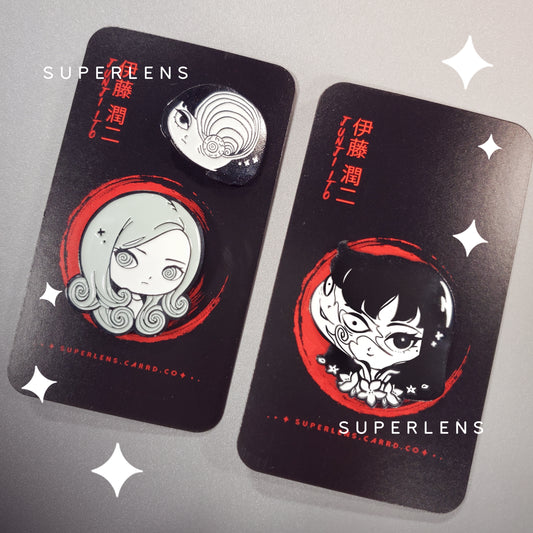Super Anime: Junji Ito Enamel Pins