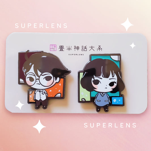 Tatami Galaxy: Protagonist and Akashi Enamel Pin Set